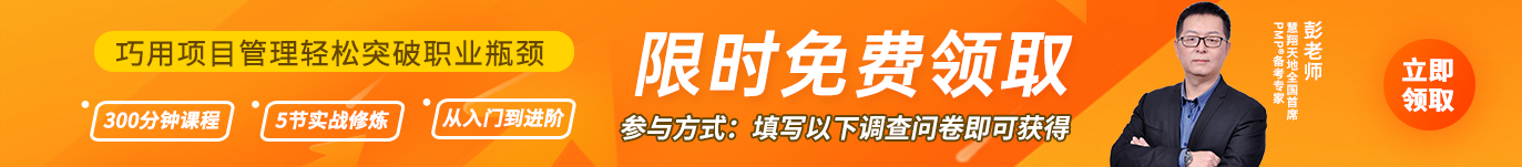 資料領(lǐng)取.png