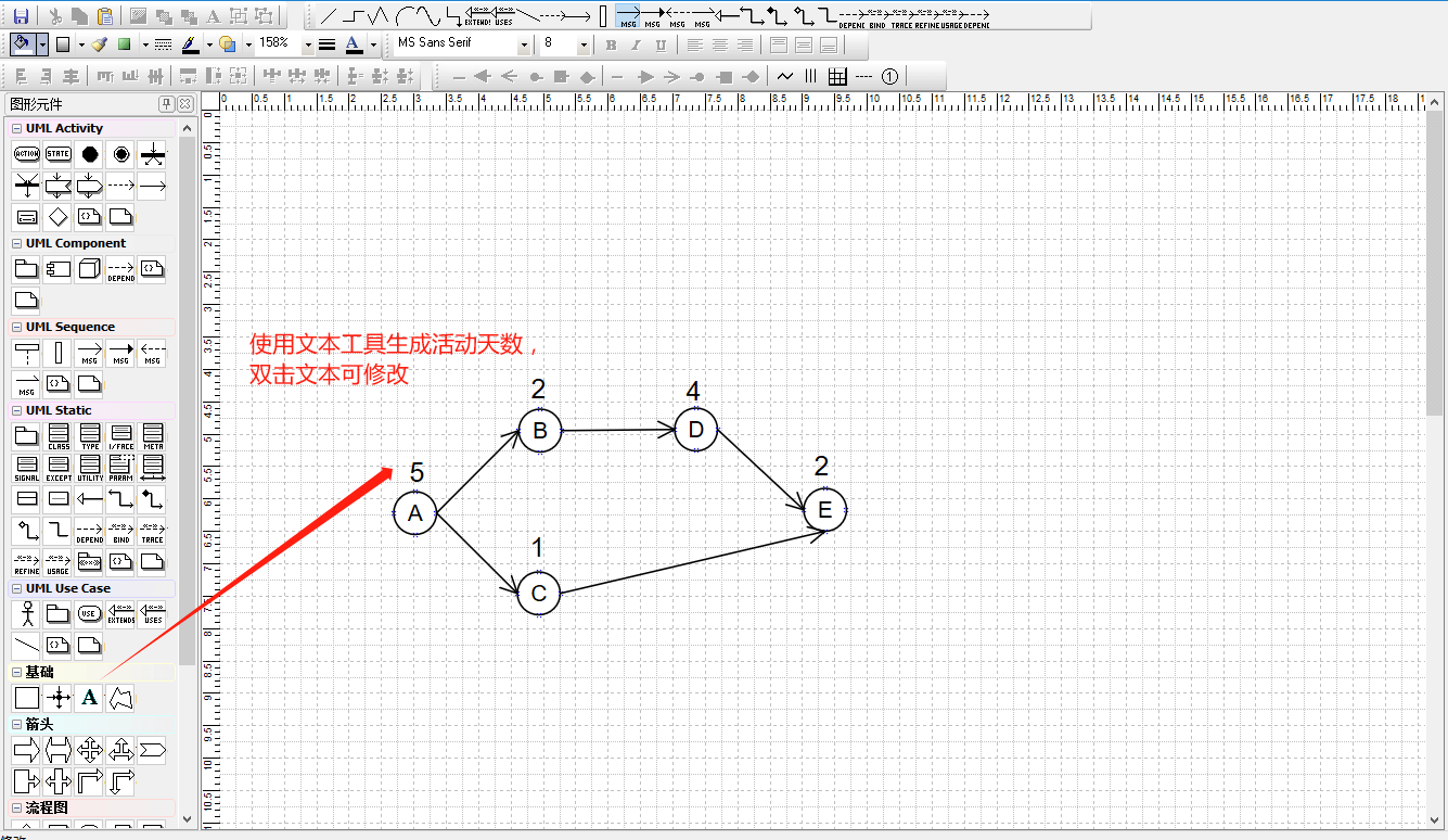 計算機軟考.png