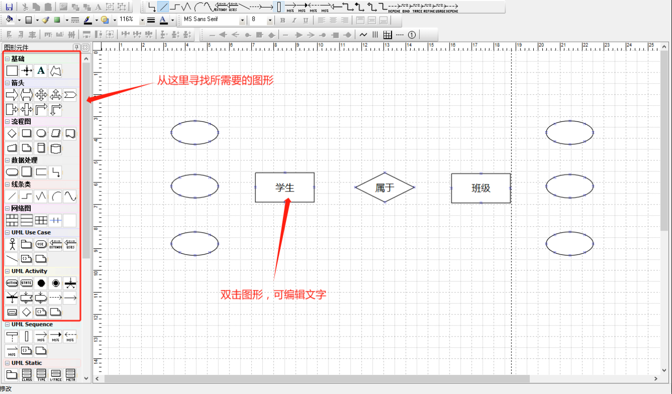 計算機軟考.png