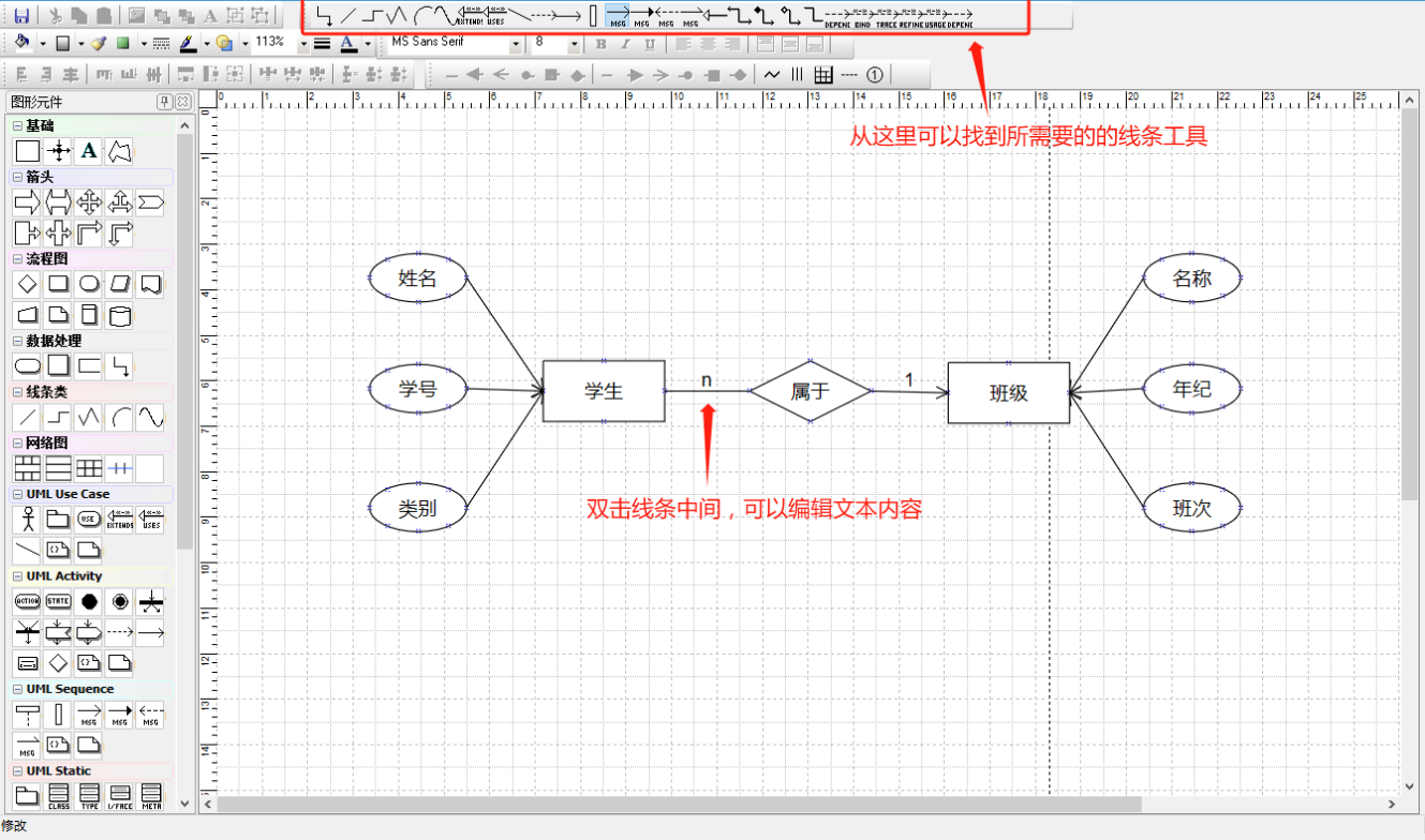 計算機軟考.png