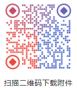 軟考證書.png